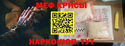 гашишное масло Будённовск