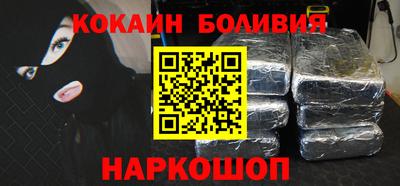 трава Бугуруслан