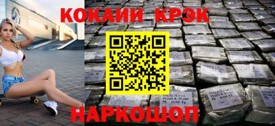 трава Бугуруслан