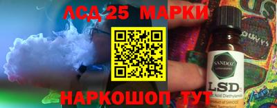кокаин Бузулук