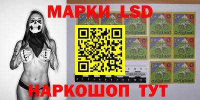 гашишное масло Будённовск