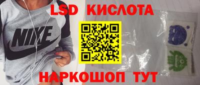 кокаин Бузулук