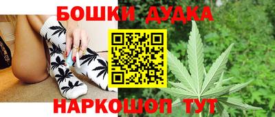 кокаин Бузулук