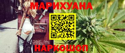 кокаин Бузулук