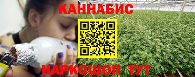 кокаин Бузулук