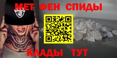 гашишное масло Будённовск