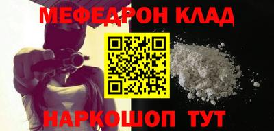 гашишное масло Будённовск