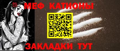 гашишное масло Будённовск